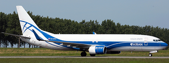 Boeing 737-800BCF Atran / Aviatrans Cargo Airlines Flaps Down VQ-BFS LH2316A