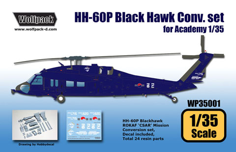 HH-60P Blackhawk 'ROKAF' Conversion set (Academy/Revell) WP35001