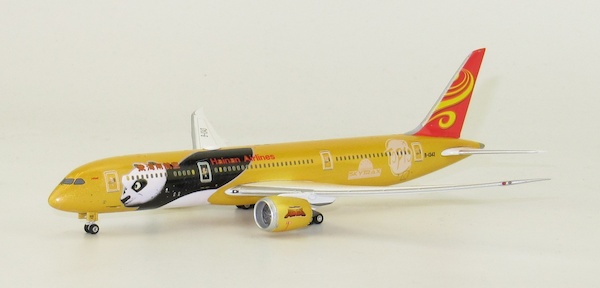 B787-9 (Hainan Airlines
