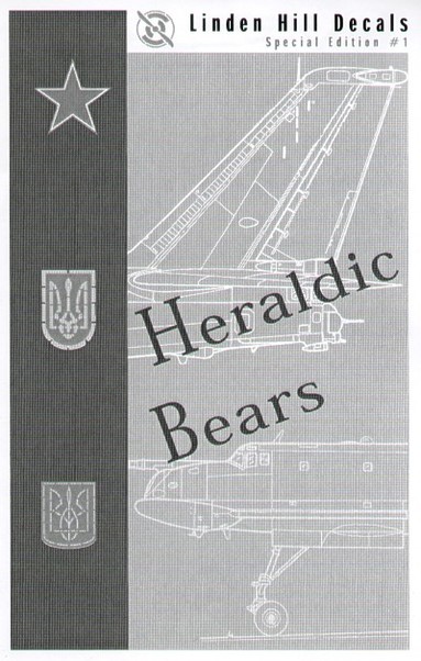 Heraldic Bears; Tupolev Tu-95MS Bears LHDS7201