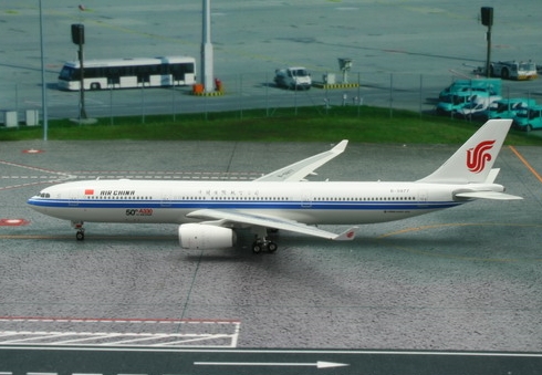 Airbus A330 300 Air China 50th Airbus A330 B 5977