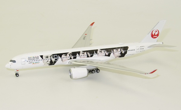 Airbus A350-900 JAL 20th ARASH THANKS JET JA04XJ 04348