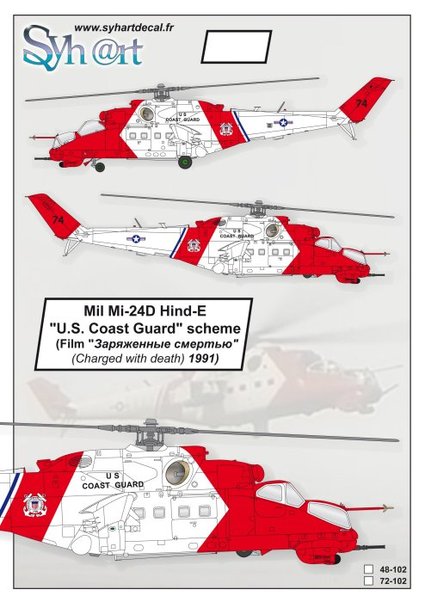 Mil Mi24V Hind-E ''U.S. Coast Guard'' from Russian film