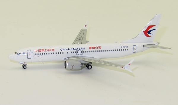 B737-8MAX (China Eastern) With Antenna LH4083
