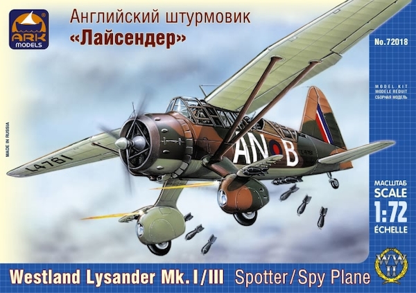 Westland Lysander MKI/III 72018