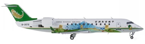 Canadair CRJ200 (China Yunnan) B-3072 52007