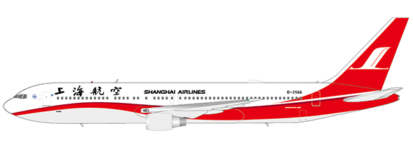 Boeing 767-300ER Shanghai Airlines B-2566 With Antenna XX4140