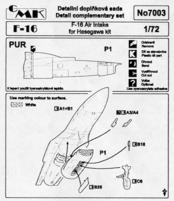 F16 Air Intake (Hasegawa) CMKA7003
