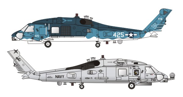 MH60R Strike Hawk ''Torpedo Version