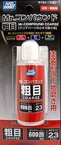 Mr Compound (Coarse) R191