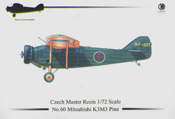 Mitsubishi K3M3 Pine 060