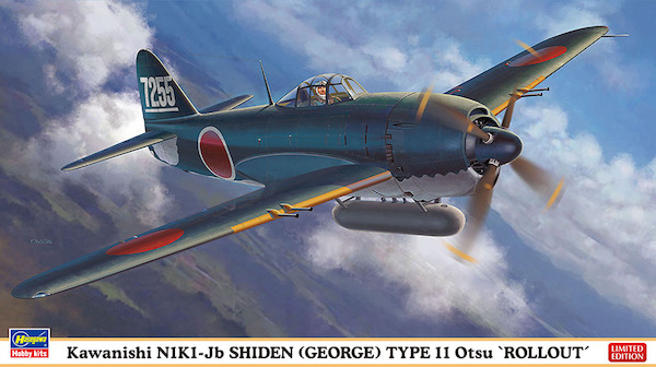 Kawanishi N1K1-Jb Shiden (George) Type 11 Otsu 'Rollout' 07449