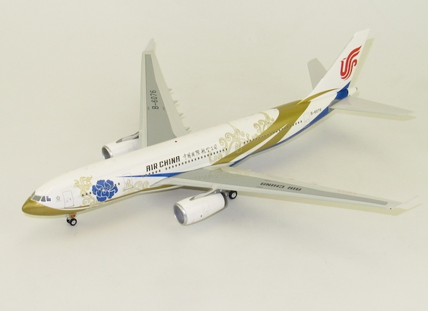 A330-200 (Air China