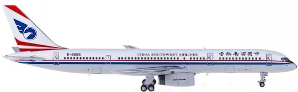 B757-200 (China Southwest) B-2826 53015