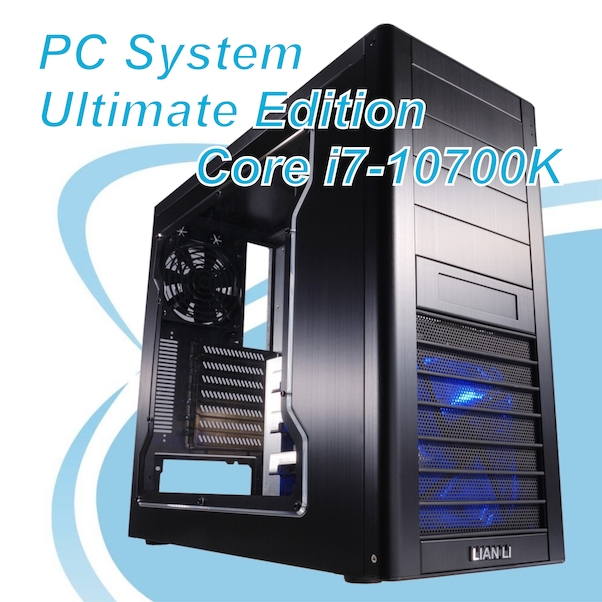 PC Ultimate (FS2020 Ready !) PC-U