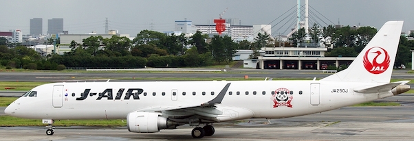 Embraer 190 (J-Air