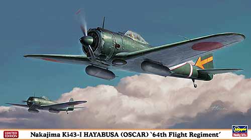 Nakajima Ki43- Hajabusa (Oscar) '64th Flight regiment