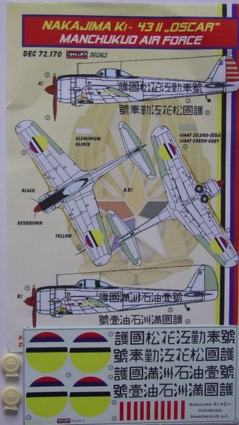 Nakajima Ki43-II