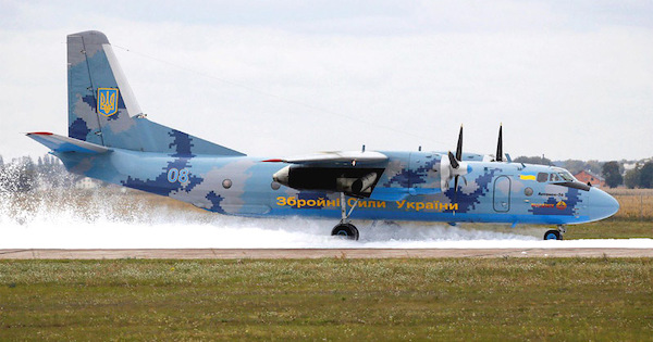 Antonov An-26 Ukrainian Air Force 08  A2038