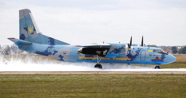 Antonov An-26 Ukrainian Air Force 08 A2038