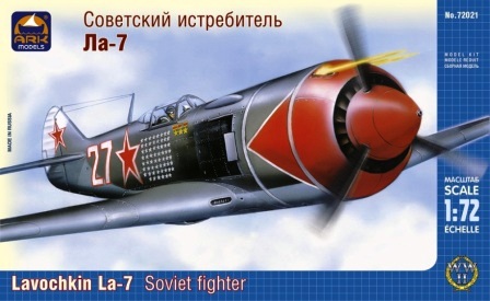 Lavochkin La7 72021