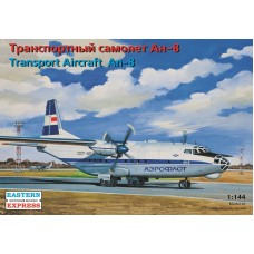 Antonov AN8 'Cat