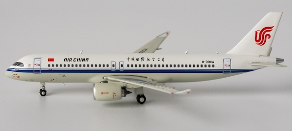 Comac C919 (Air China) B-00CA 19005