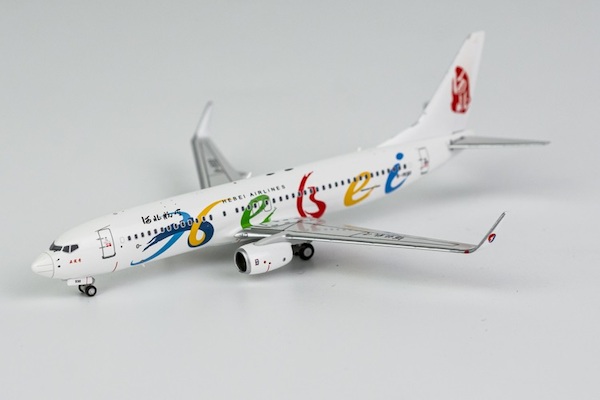 Boeing 737-800 Hebei Airlines B-1930 58058