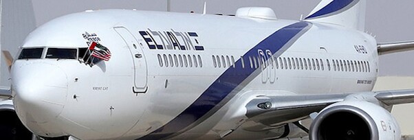 Boeing 737-900(ER) El Al Israel Airlines