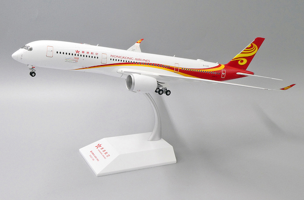 Airbus A350-900 Hong Kong Airlines B-LGE With Stand LH2151