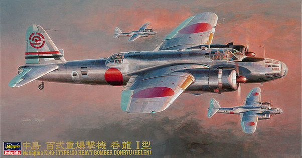 Nakajima Ki49-1 Donryu (Helen) (REISSUE!) 24CP10