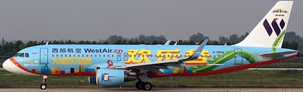 A320 (West Air