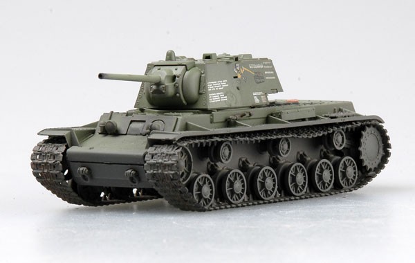 KV-1 Moscow, August 1942 EM36288