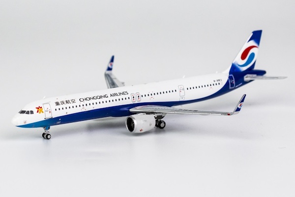 Airbus A321neo Chongqing Airlines B-30E3 13007