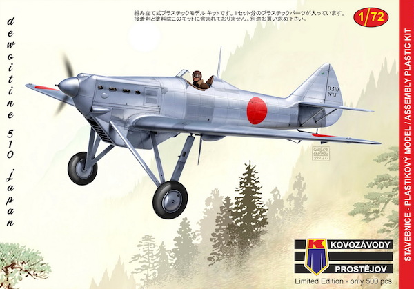 Dewoitine D510J 'Japan' KPM721806