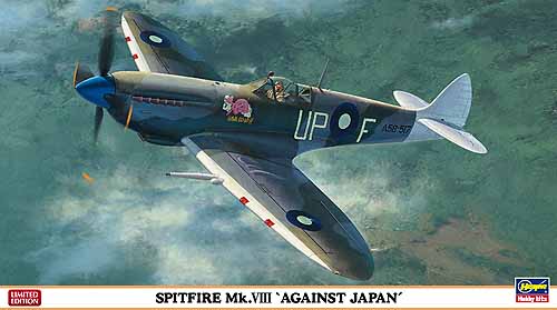 Spitfire MKVIII 'Against Japan