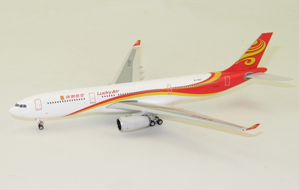 A330-300 (Lucky Air) B-5971 11416