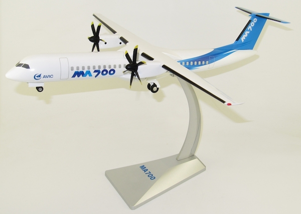 Xian MA700 AF1-MA700