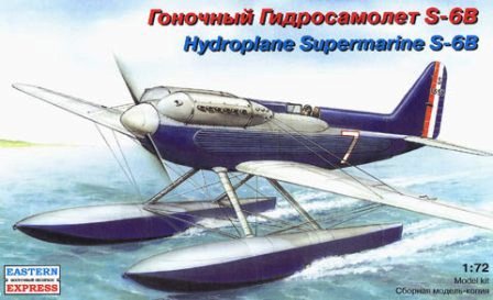 Supermarine S6B 72257