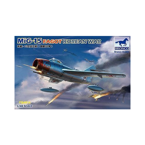 Mikoyan MiG15bis Fagot B 'Korean war' FB4013