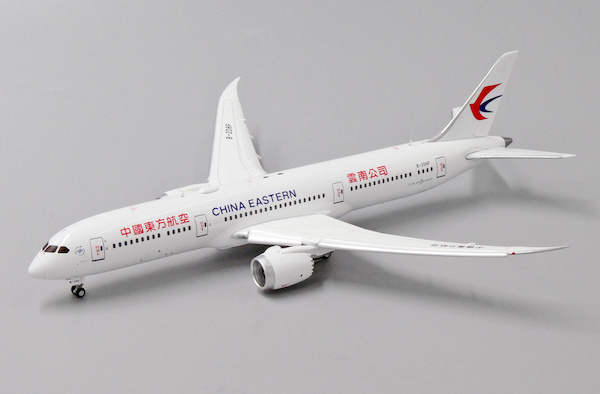Boeing 787-9 Dreamliner China Eastern Airlines B-208P Flap Down  XX4099A