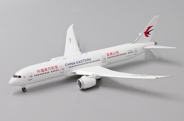 Boeing 787-9 Dreamliner China Eastern Airlines B-208P Flap Down XX4099A
