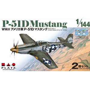 North American P51D Mustang