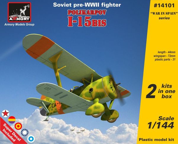 Polikarpov I-15 Bis Pre WWII fighter (2 kits included!) 14101