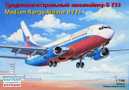 Boeing 737-300 Airliner (Atlant-Soyuz colours) 14423