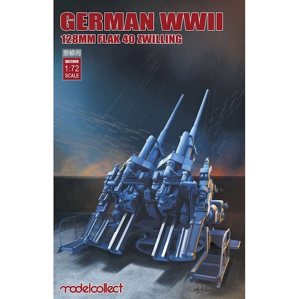 German WWII FLAK 128mm Zwilling UA72098