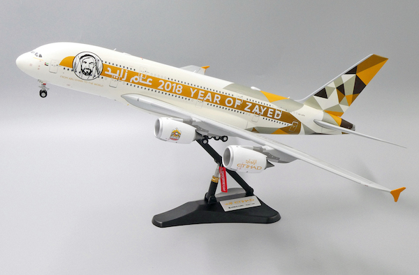 etihad toy plane
