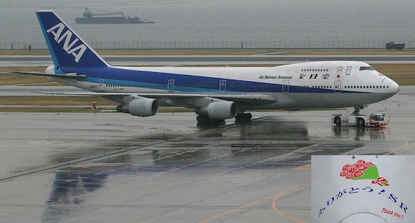 Boeing 747SR-81 ANA All Nippon JA8157 04455