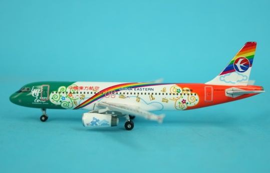 A320 (China Eastern