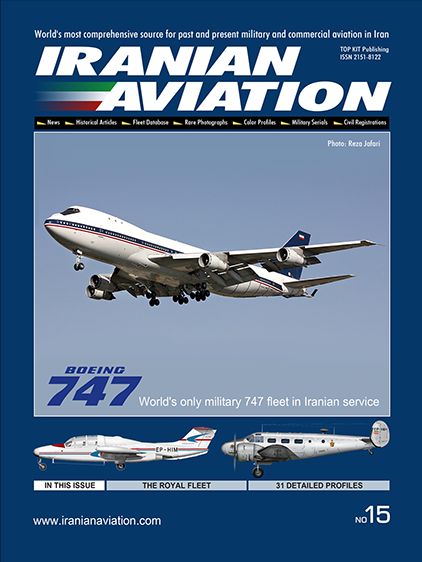 Iranian Aviation Review issue 15 IAR-15